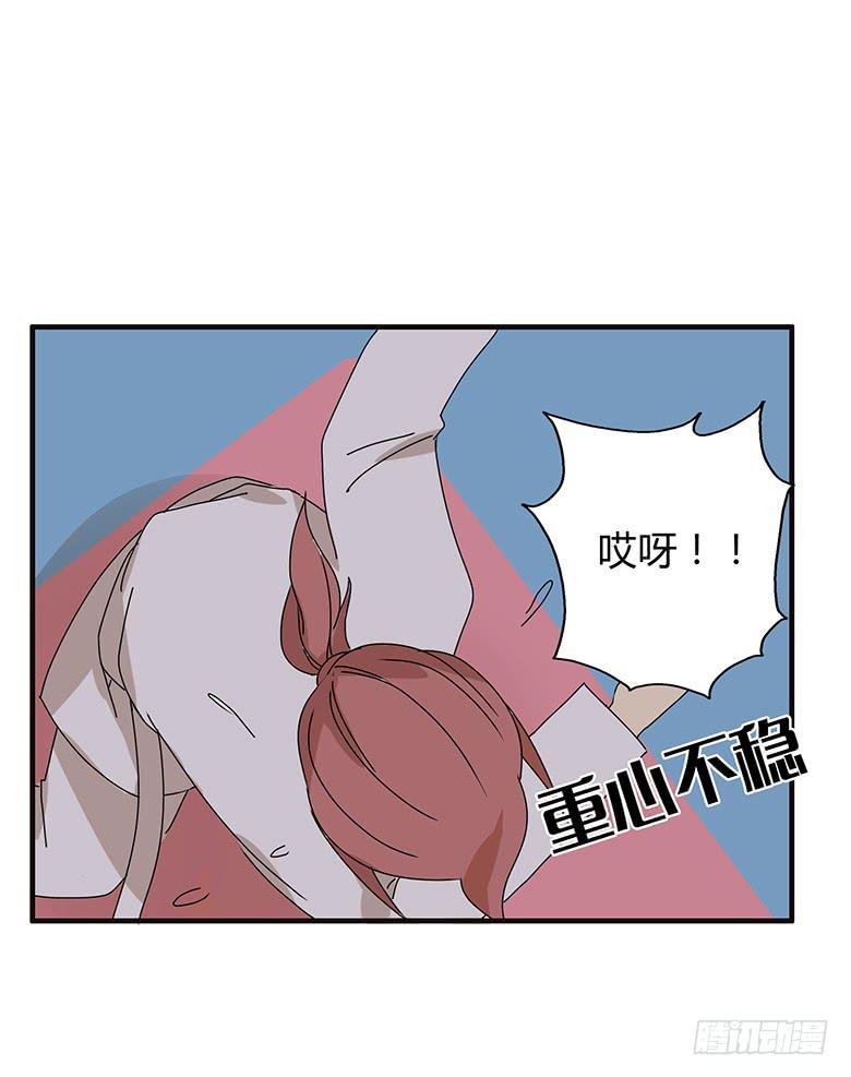 第二季 80.我可是很有经验的10