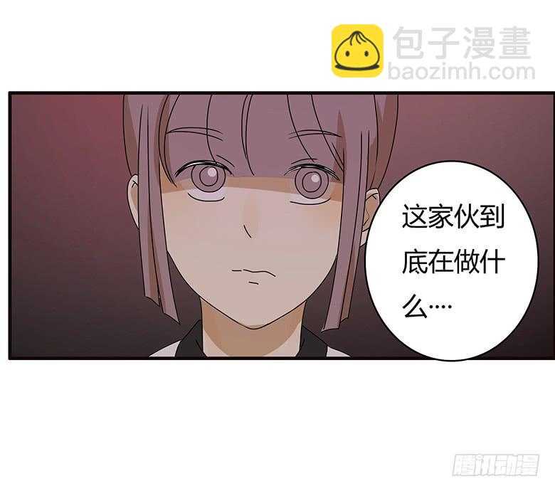 第二季 80.我可是很有经验的4
