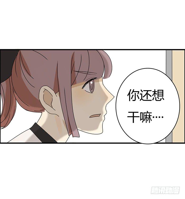 第二季 83.作战成功？4