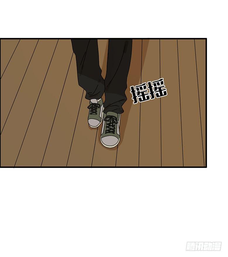 第二季 86.身体不舒服1