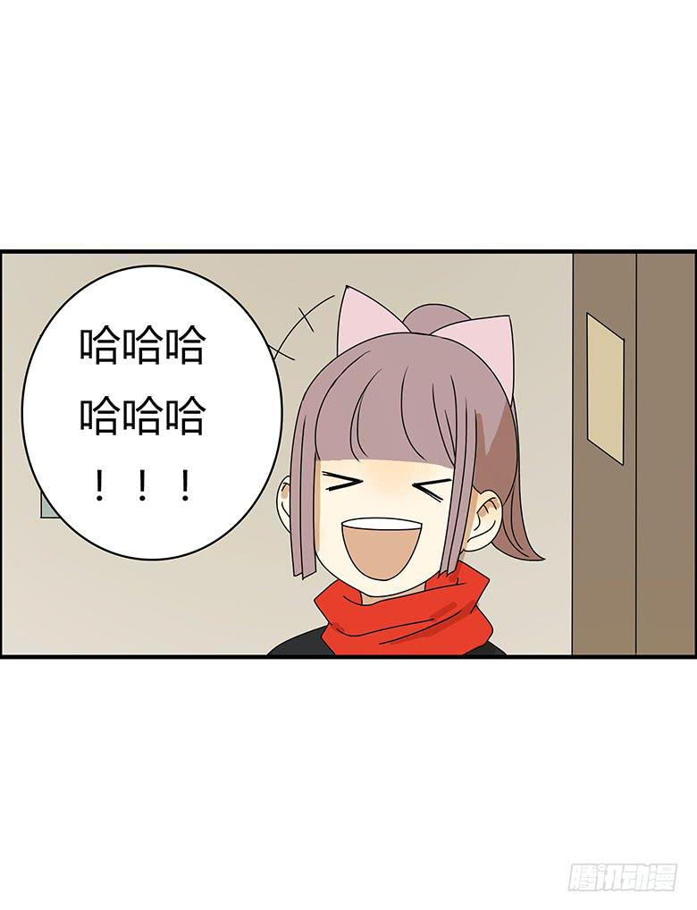 第二季 86.身体不舒服17