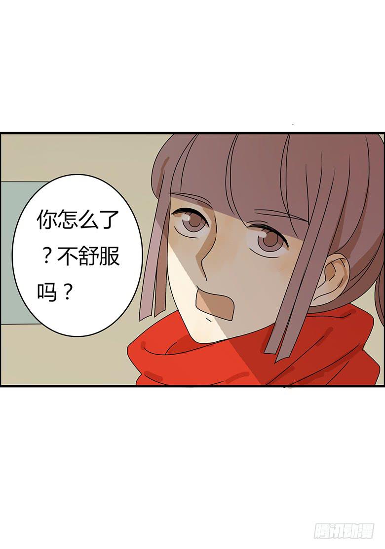 第二季 86.身体不舒服4