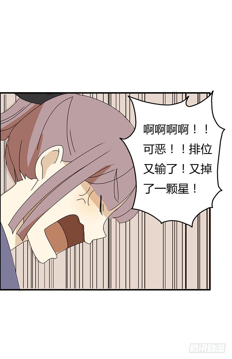 第二季 87.一起去海边3