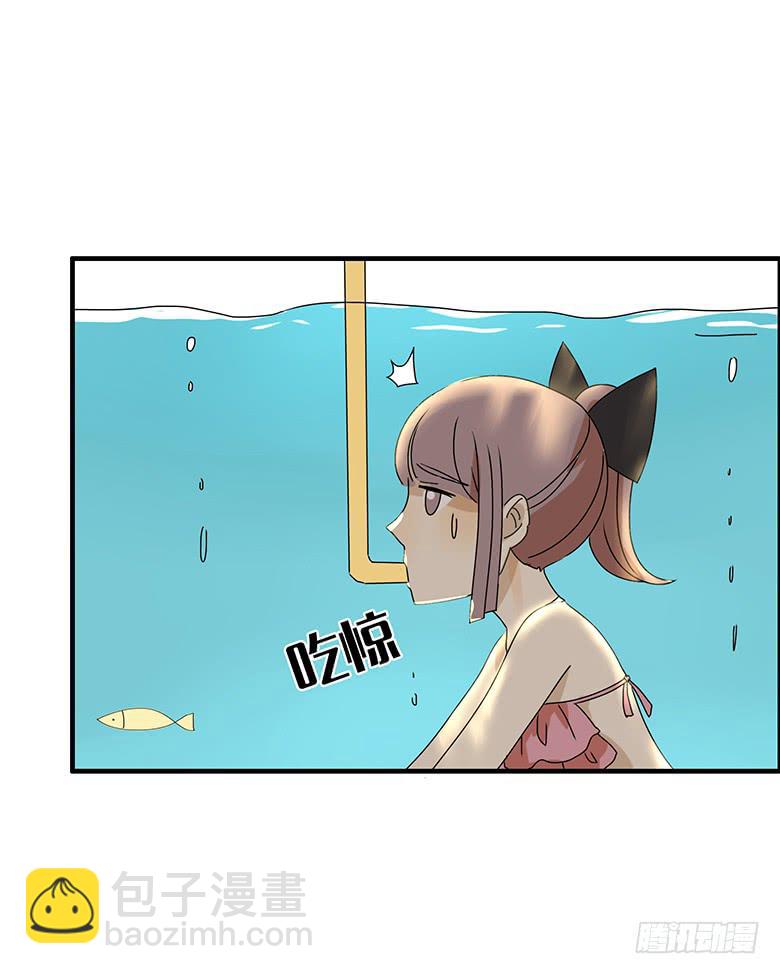 第二季 91.捉迷藏（中）6