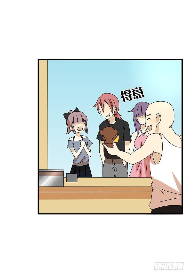 第二季 94.上街10
