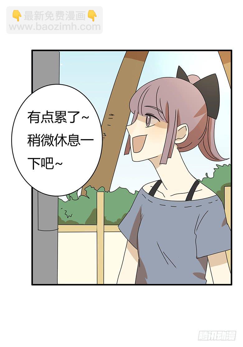 第二季 94.上街12