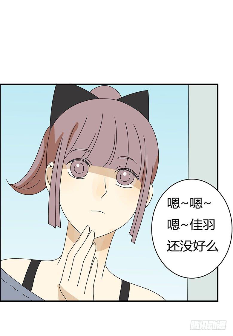 第二季 94.上街15