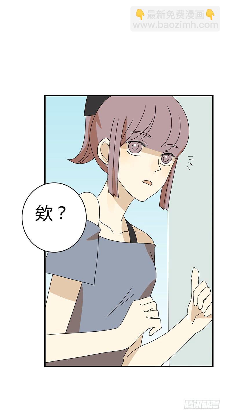 第二季 94.上街16