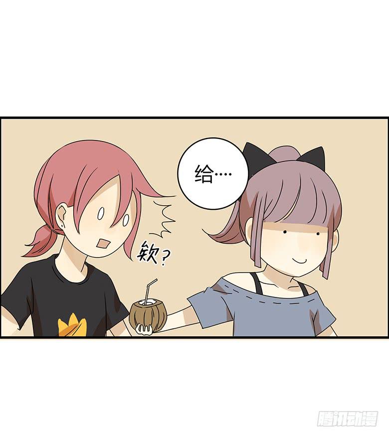 第二季 94.上街6
