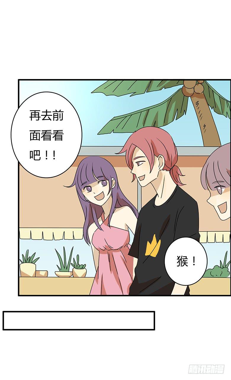 第二季 94.上街7