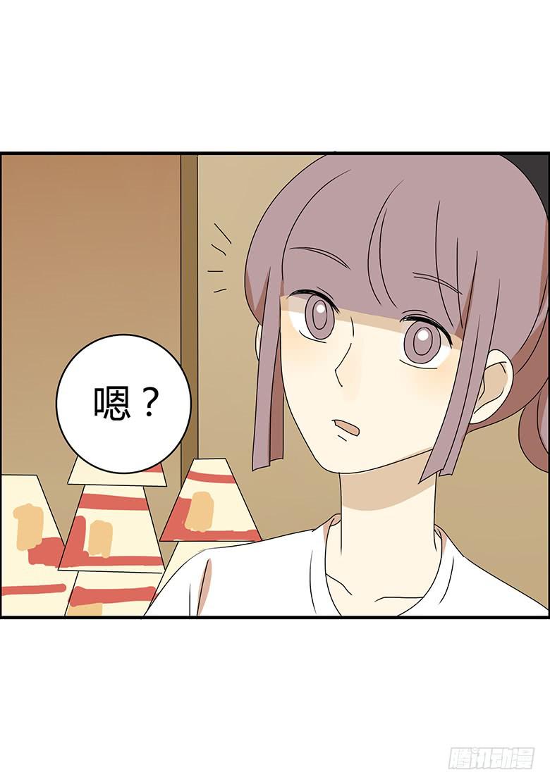 第二季 95.遇见10