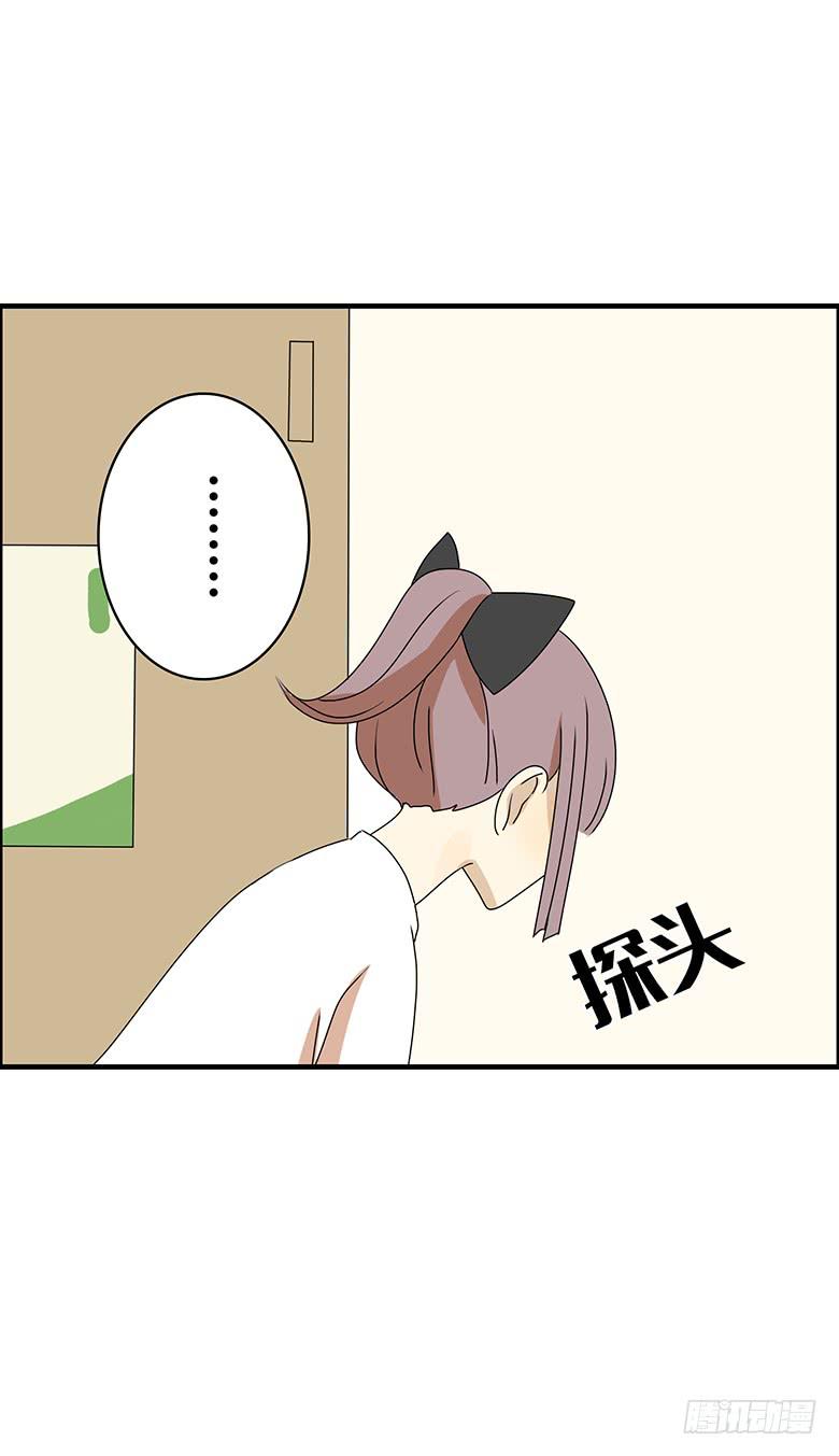 第二季 95.遇见16