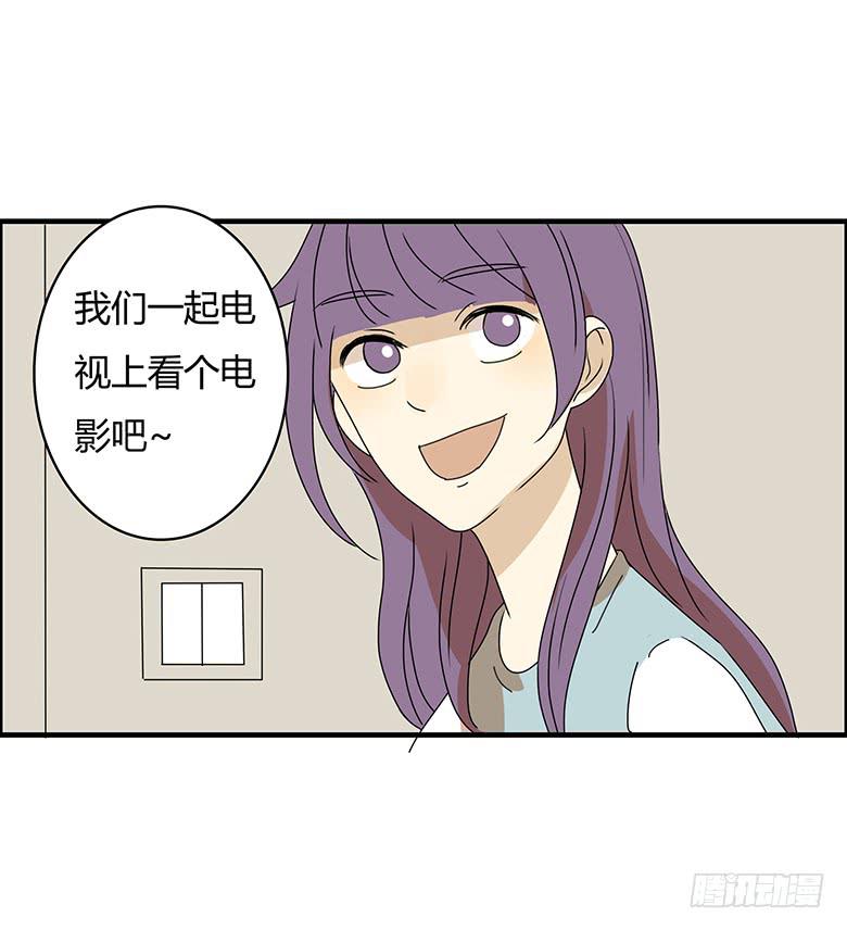 第二季 95.遇见2
