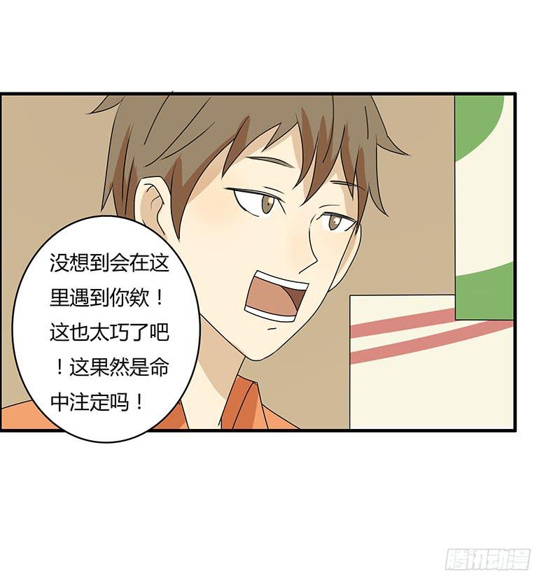 第二季 96.再见1