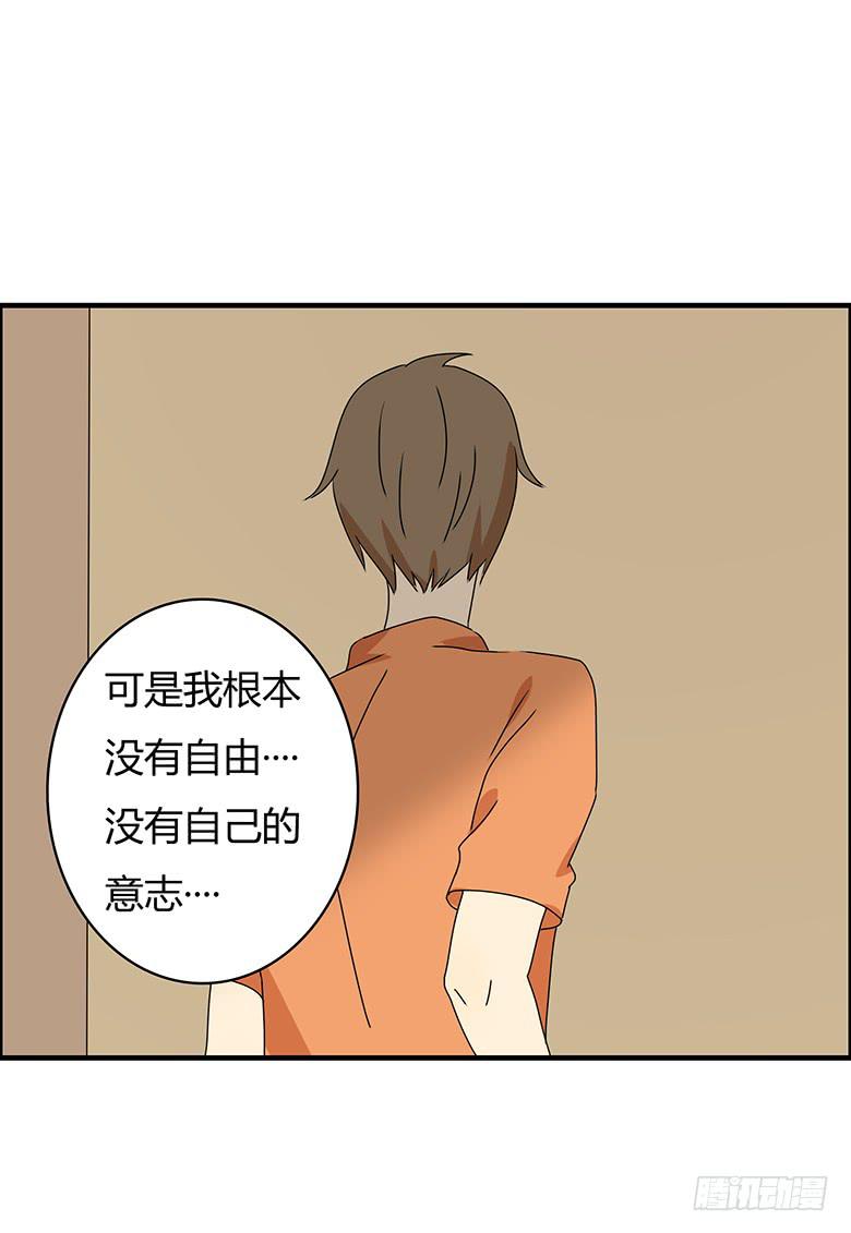 第二季 96.再见10