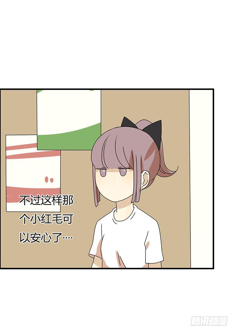 第二季 96.再见13