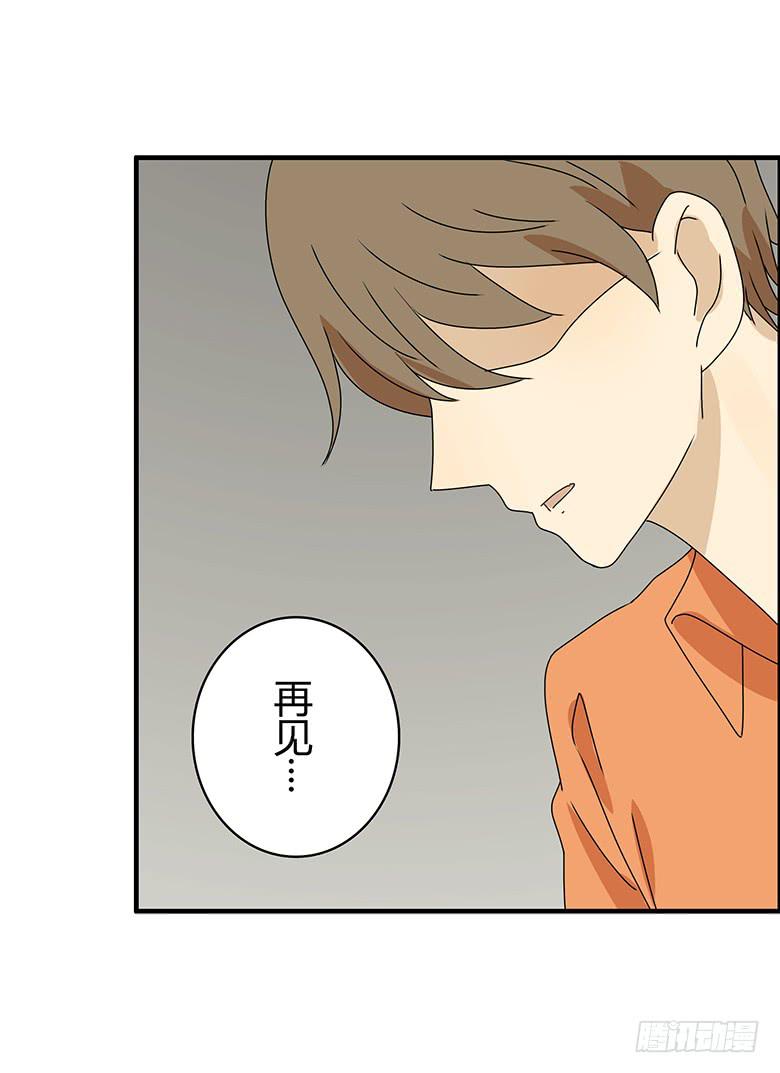 第二季 96.再见18