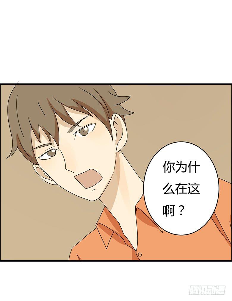 第二季 96.再见3