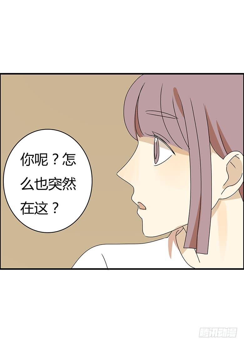 第二季 96.再见5