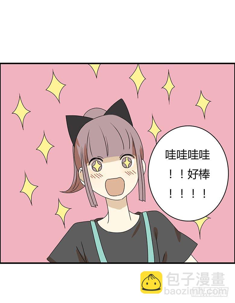 第二季 97.水族馆游玩5