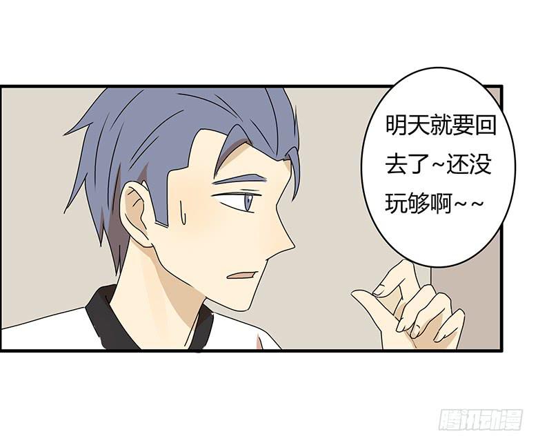 第二季 98.感觉不错1