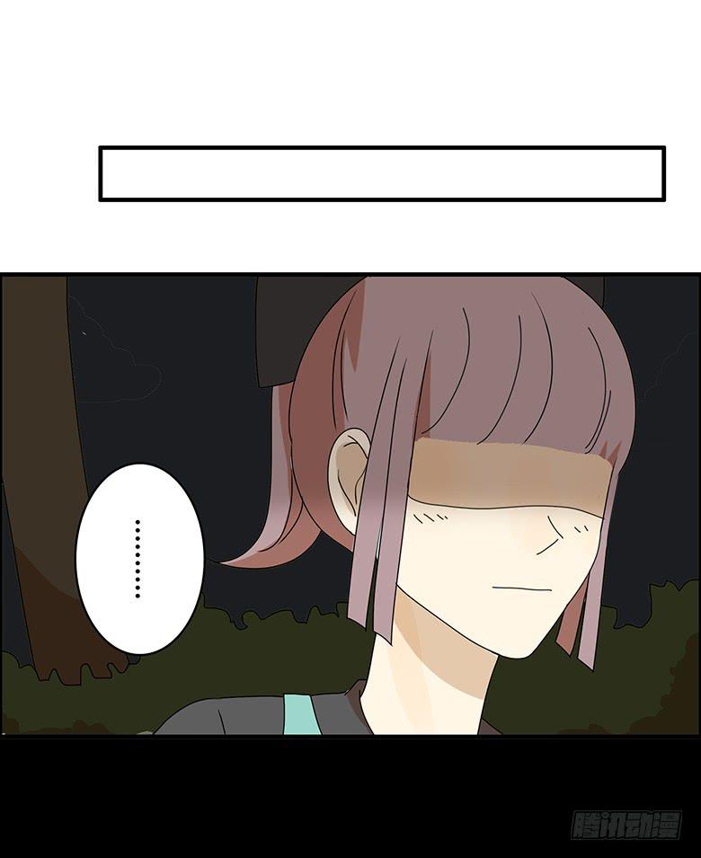 第二季 98.感觉不错10