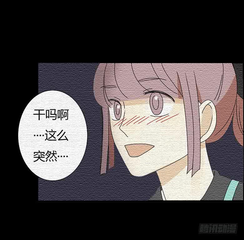 第二季 98.感觉不错13