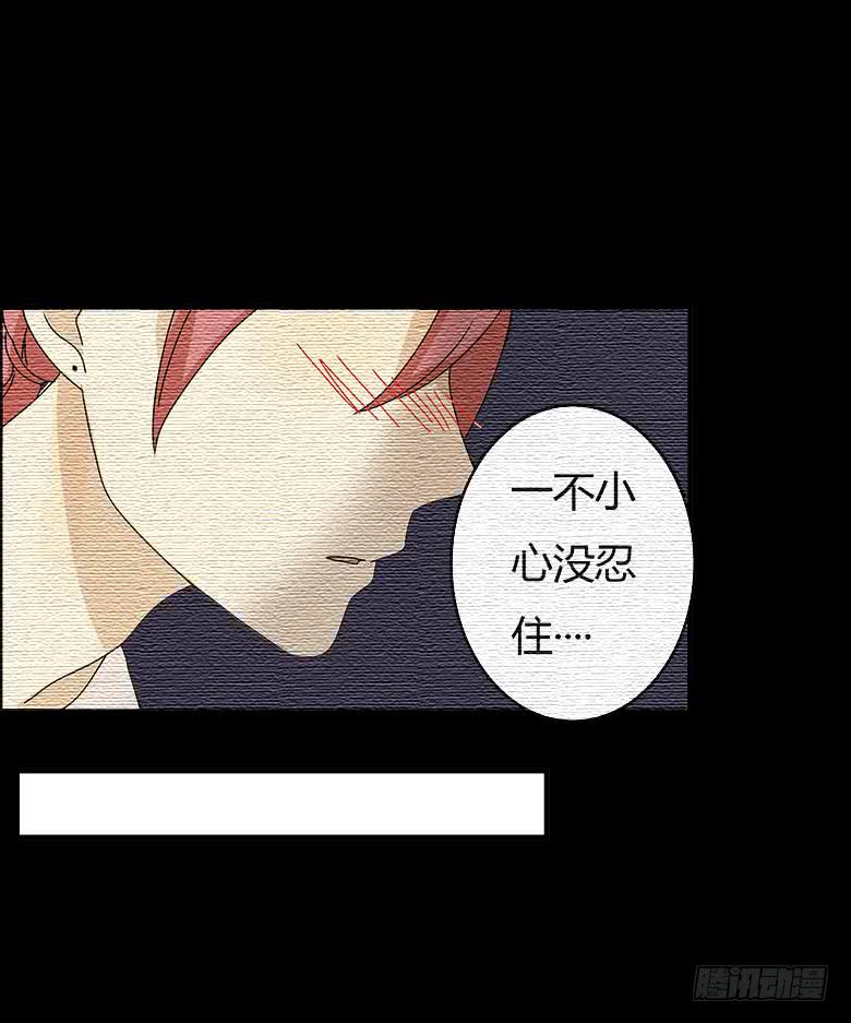 第二季 98.感觉不错14