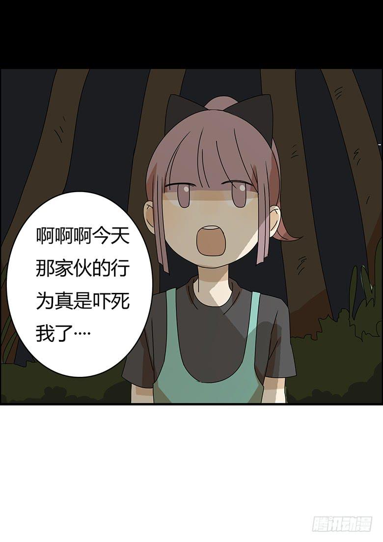 第二季 98.感觉不错15