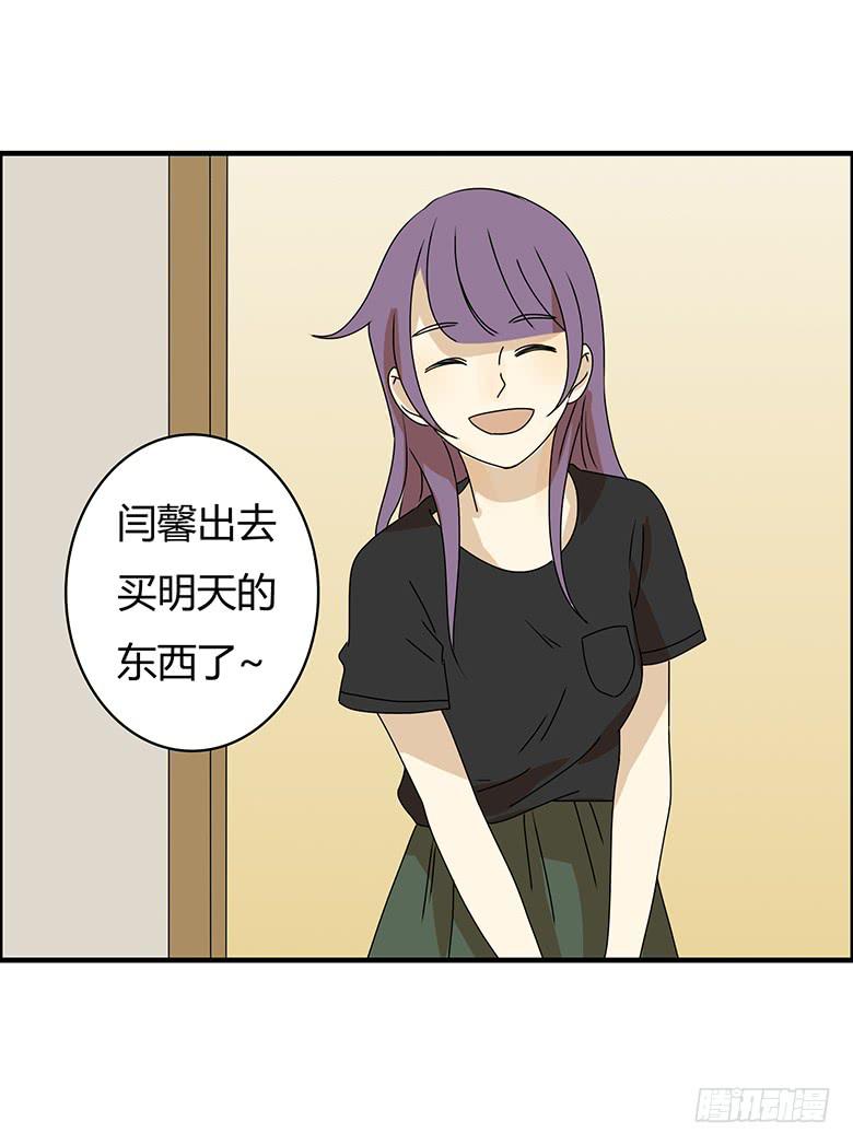 第二季 98.感觉不错8