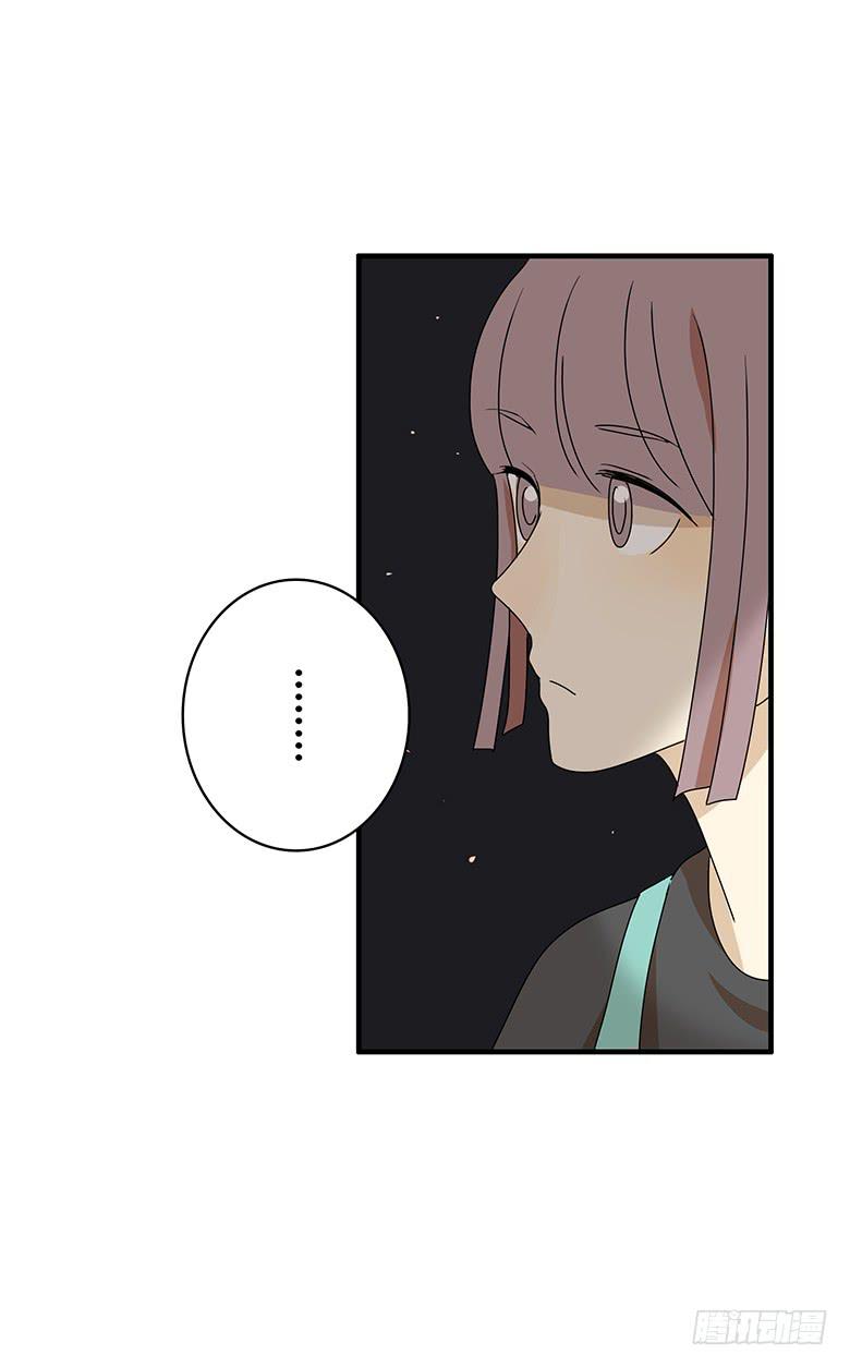 第二季 99.最后的告白17