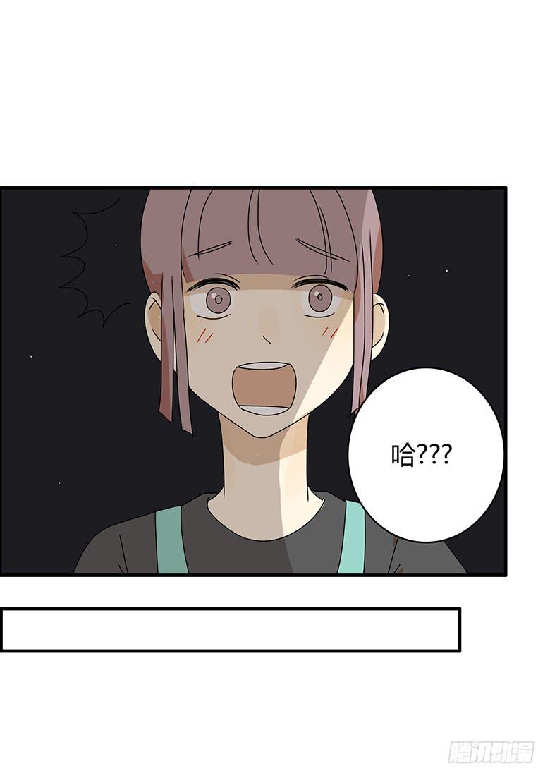 第二季 100.有遗憾才完整11