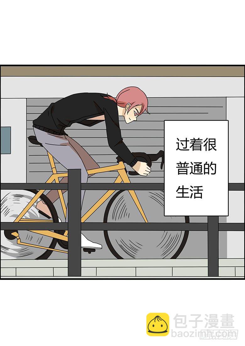 第三季 01.故事继续10