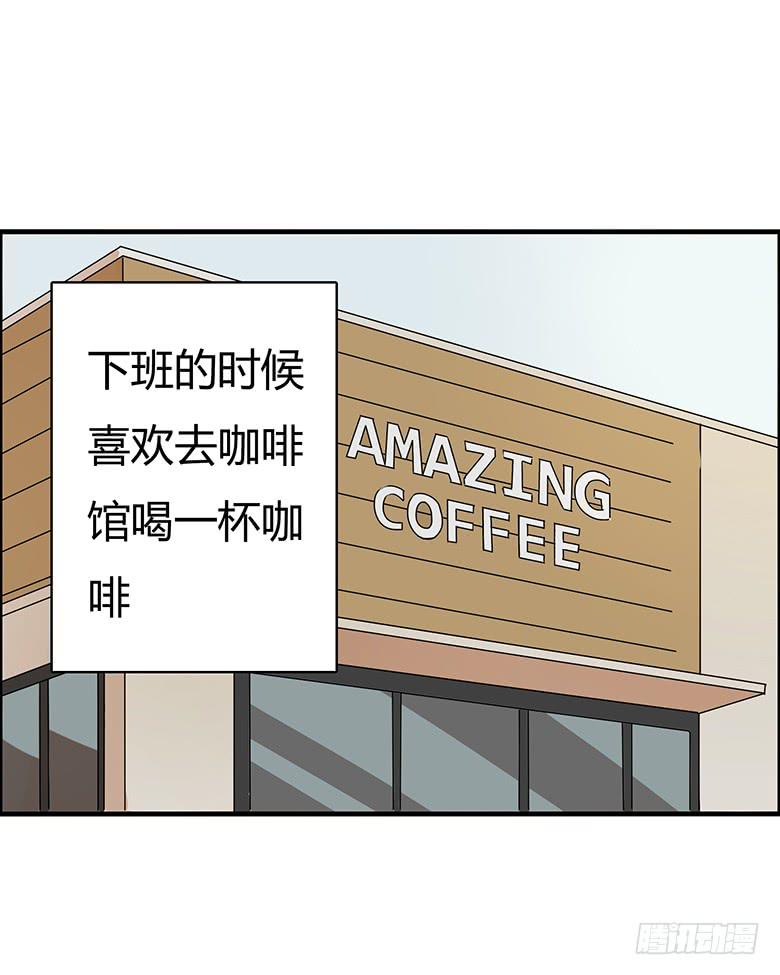 第三季 01.故事继续14
