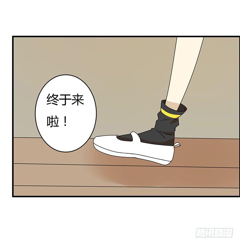 第三季 01.故事继续19