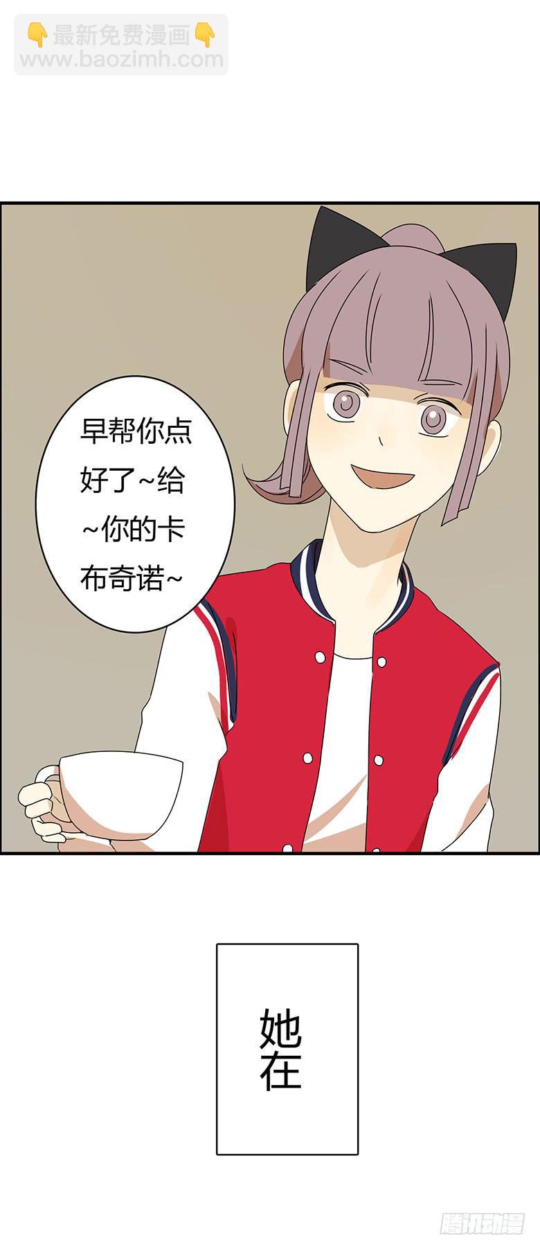 第三季 01.故事继续20