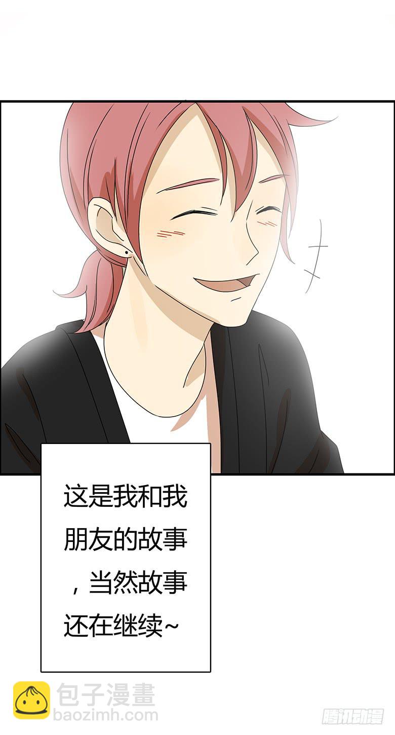 第三季 01.故事继续21