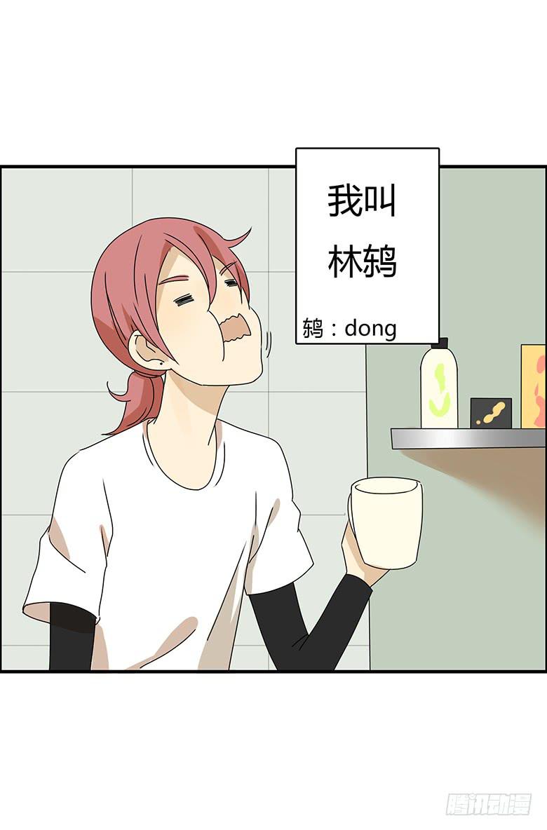 第三季 01.故事继续7