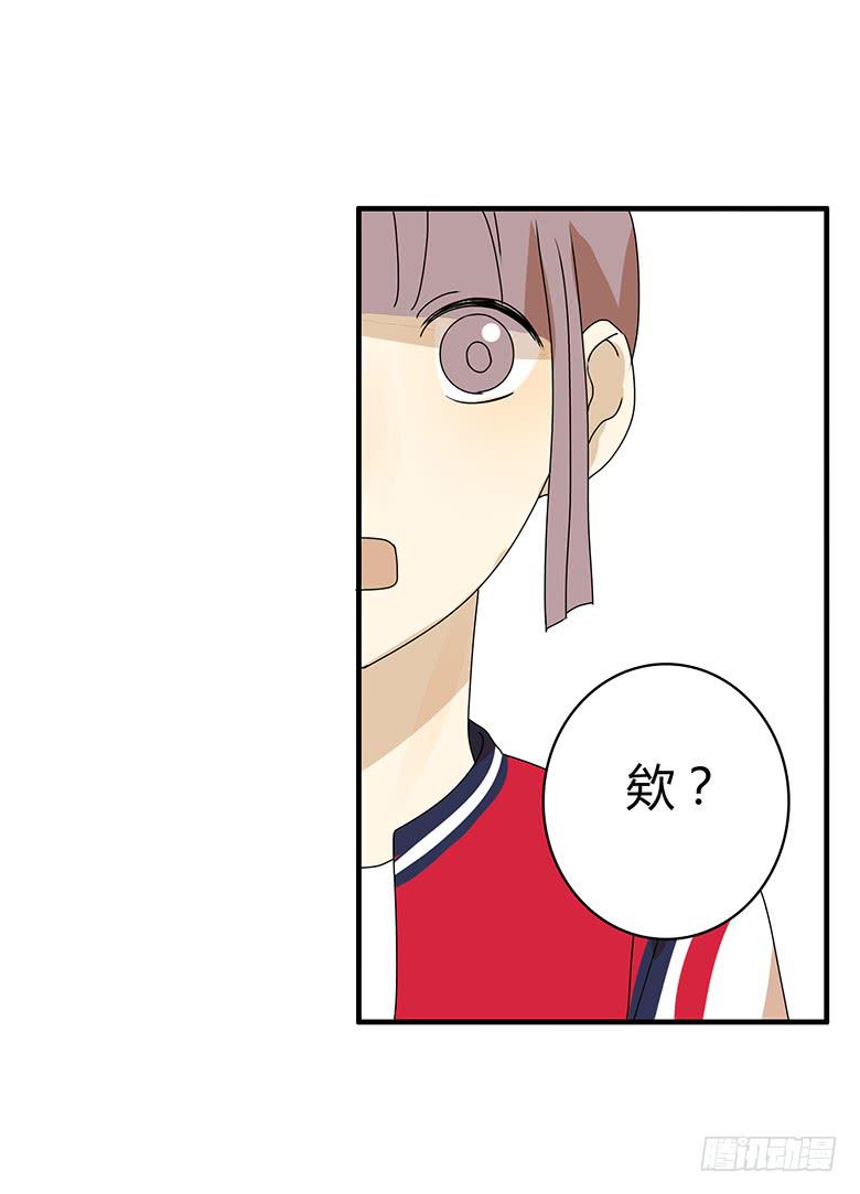 第三季 02.老肖他们回来了18