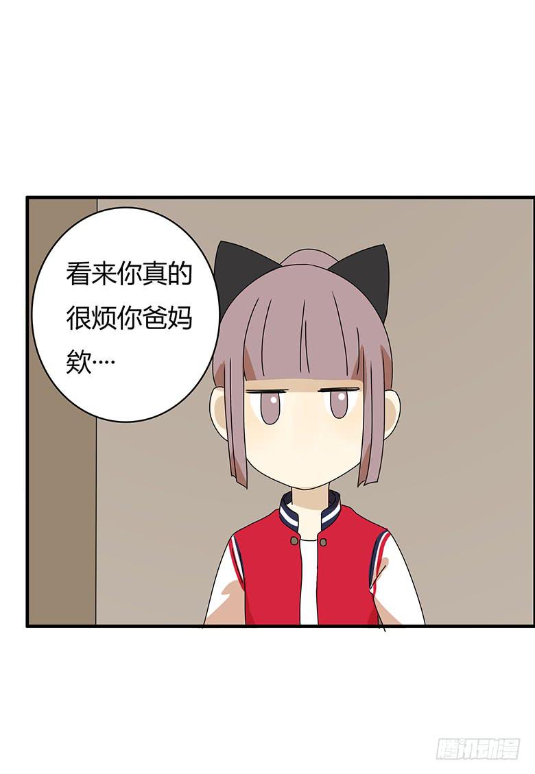 第三季 03.林鸫的过去18