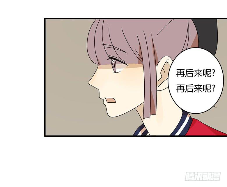 第三季 04.首富的儿子1