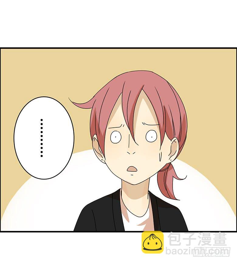 第三季 05.我还是我17