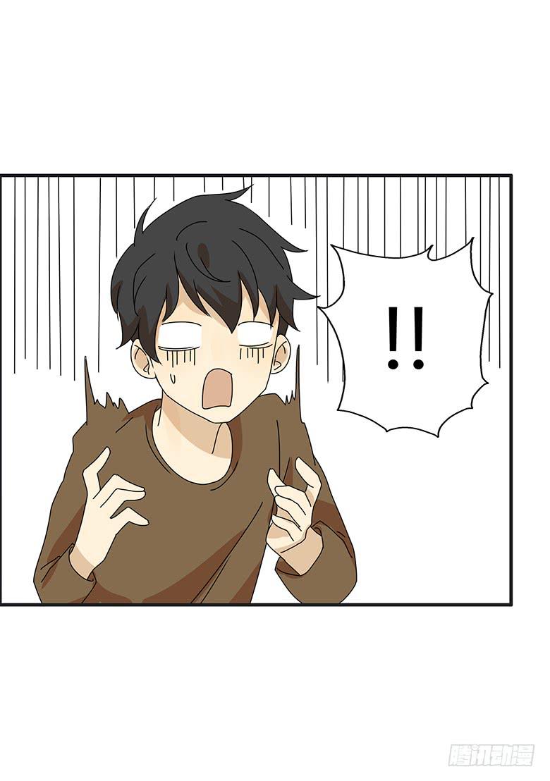第三季 06.撞到了小孩4