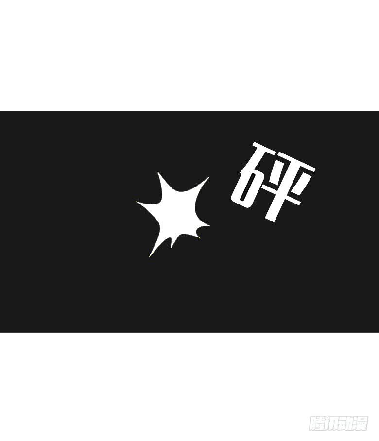 第三季 06.撞到了小孩5