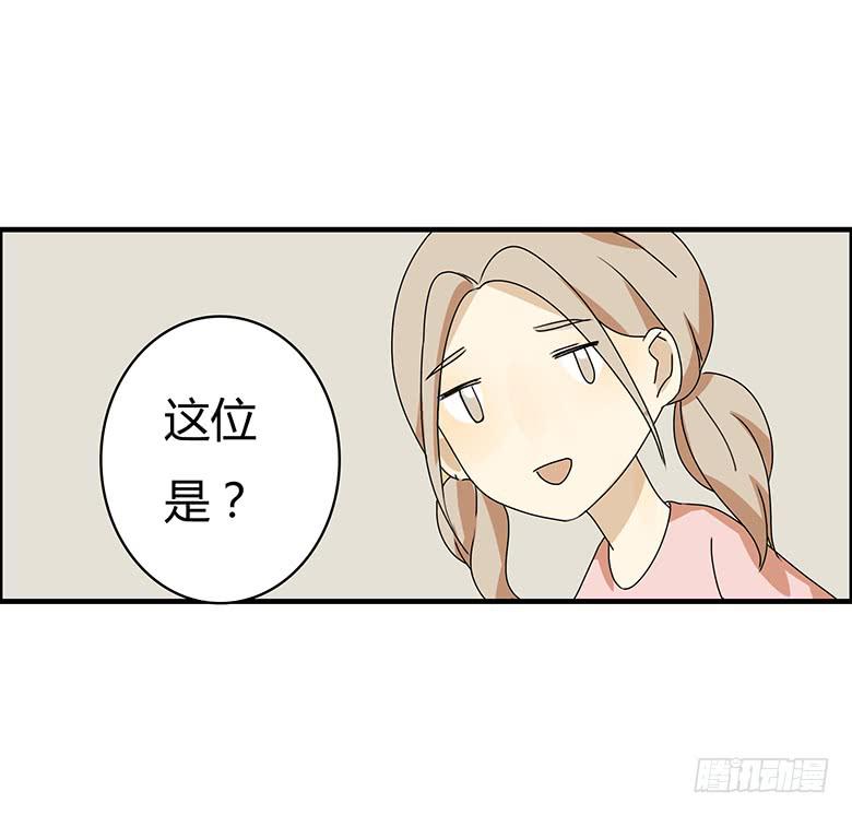 第三季 07.这次是认真的？14