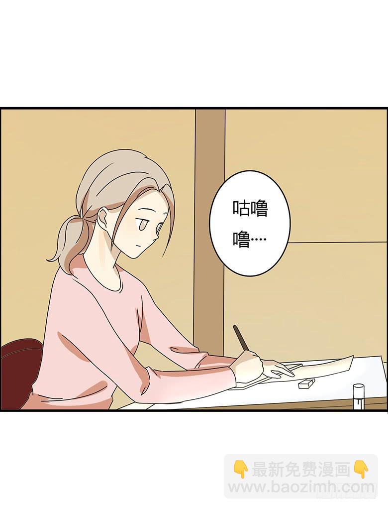 第三季 07.这次是认真的？3