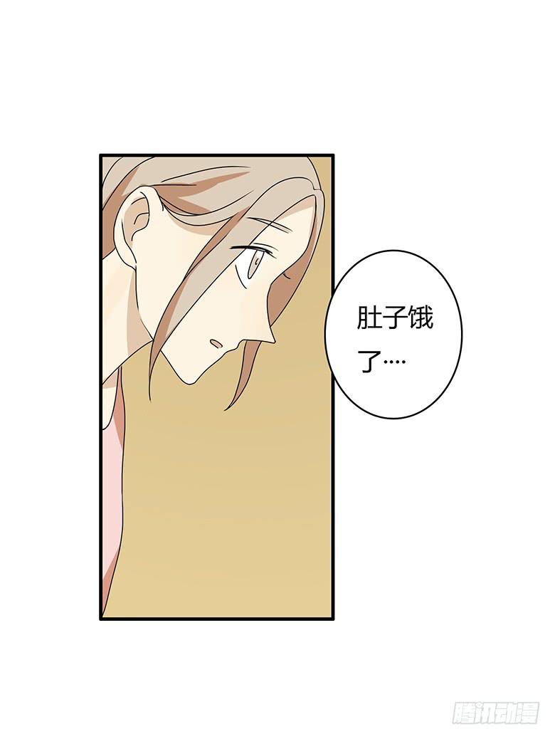 第三季 07.这次是认真的？4