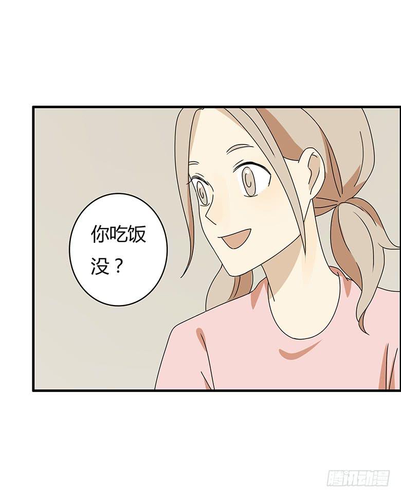 第三季 07.这次是认真的？8