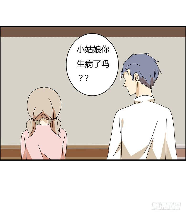 第三季 09.感觉1