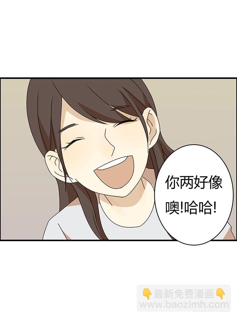 第三季 09.感觉10
